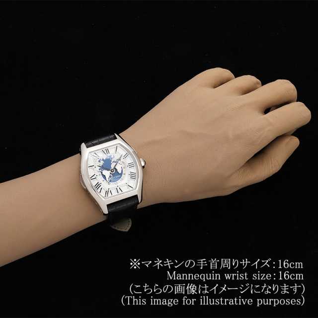 カルティエ トーチュ W1580050 メンズ 中古