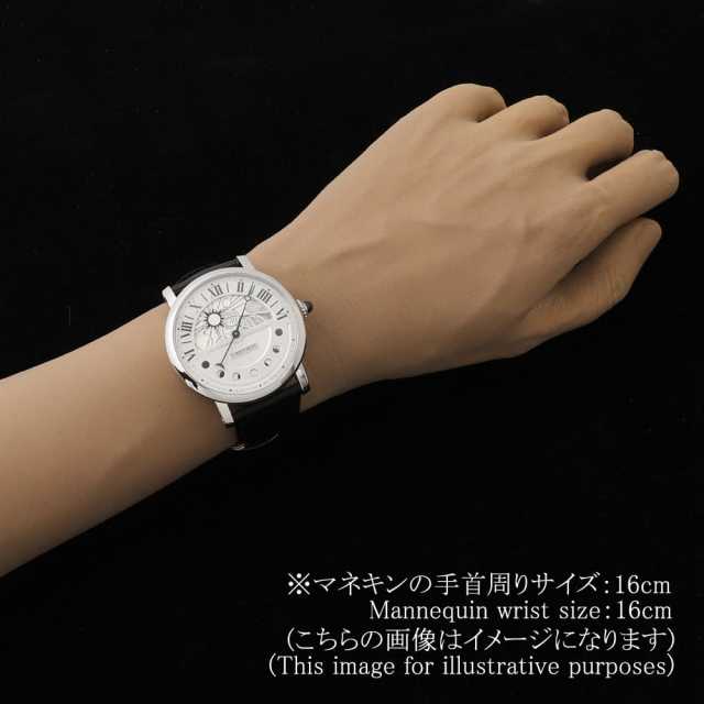Cartier W1556244 Men's Used