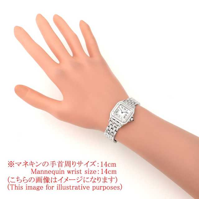 カルティエ パンテール WSPN0006 レディース 中古