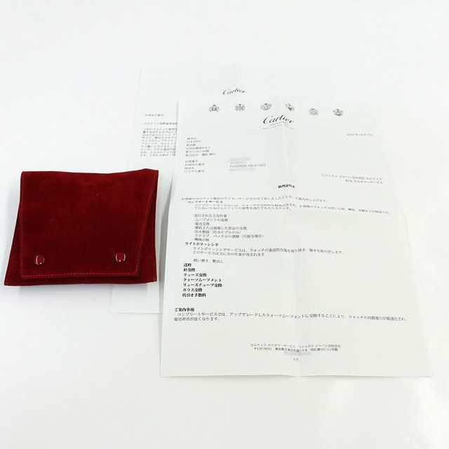 Cartier PANTHERE W25022B9 Women's Used
