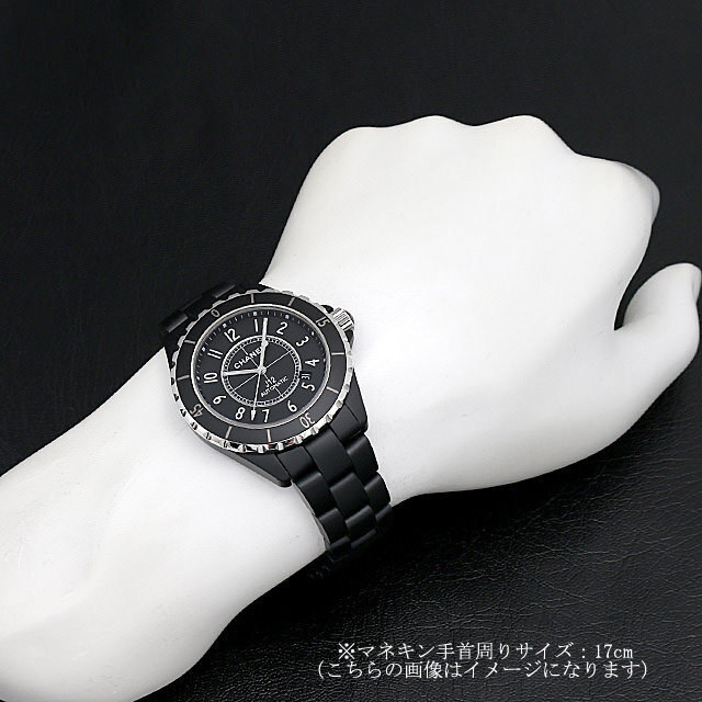 J12 マットブラック セラミック H3131 サブ画像３