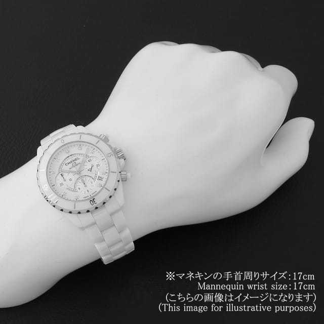 H2009 ホワイト CHANEL（シャネル）J12 クロノグラフ 9Pダイヤ 中古  