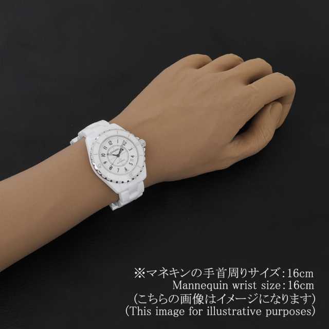 中古 シャネル CHANEL H0970 ホワイト メンズ 腕時計 H0970 ホワイト CHANEL（シャネル）J12 白セラミック 中古 | 東京