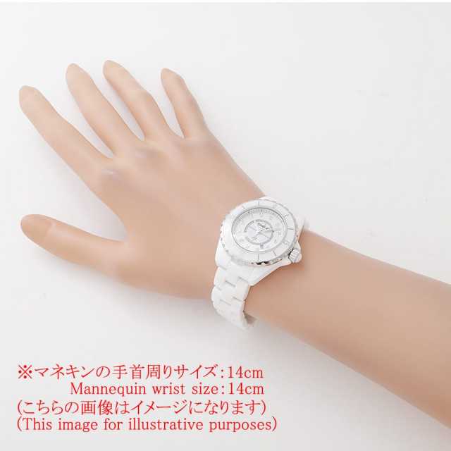 香奈儿J12 H1628 女子二手商品
