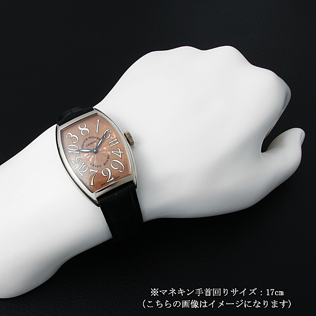 クレイジーアワーズ 5850CH WG サブ画像３