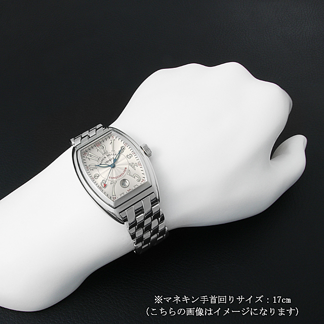 CONQUISTADOR 8005SC OAC Sub-Image 3
