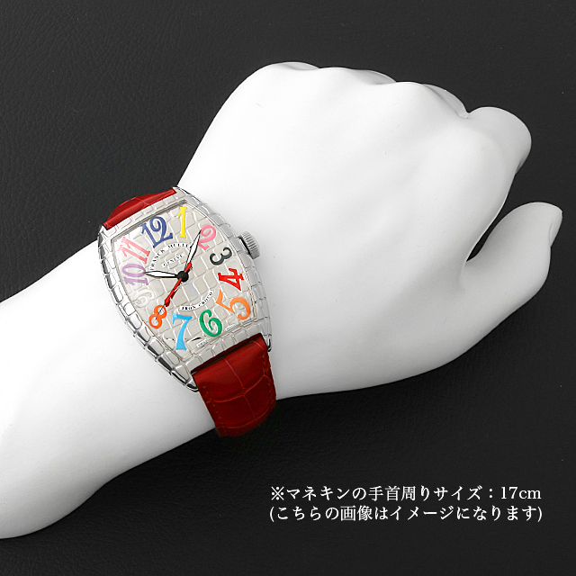 トノーカーベックス アイアンクロコ カラードリーム 8880SC IRON CRO COL DRM AC  サブ画像３