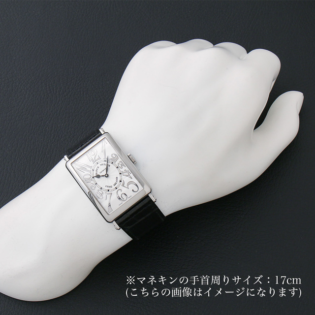 ロングアイランド レリーフ 1200SC RELIEF AC サブ画像４