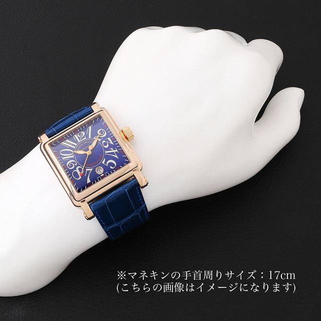 10000SC PG ブルー FRANCK MULLER（フランクミュラー  