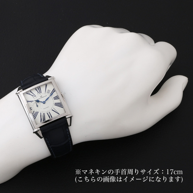 ヴィンテージ 1945 ジャパンブルー リミテッドエディション 日本限定100本 25835-11-1901-BB4A サブ画像４