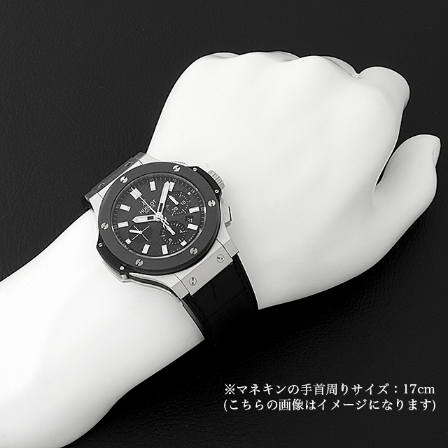 ビッグバン スティールセラミック 301.SM.1170.GR サブ画像４
