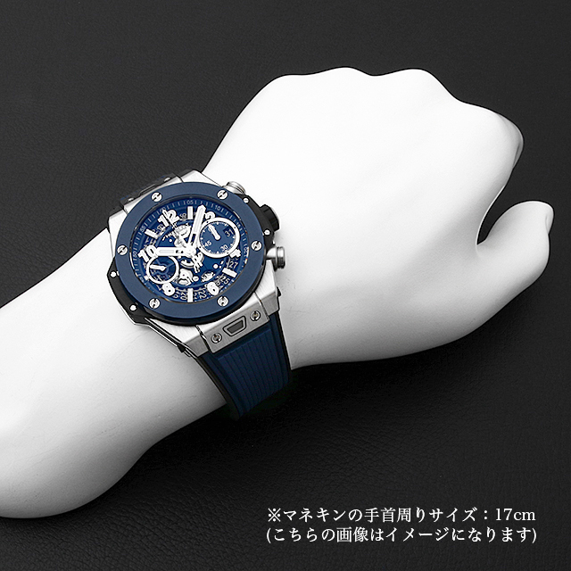 ビッグバンウニコチタニウム ブルーセラミック 441.NL.5171.RX サブ画像４
