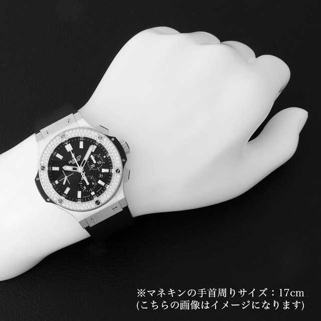 301.SX.1170.RX.1104 ブラック HUBLOT（ウブロ）ビッグバン スティール 