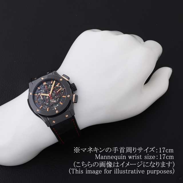 ウブロ クラシックフュージョン 525.CS.0138.LR.DWD14 メンズ 中古