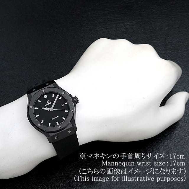 ウブロ クラシックフュージョン 542.CM.1171.RX メンズ 中古