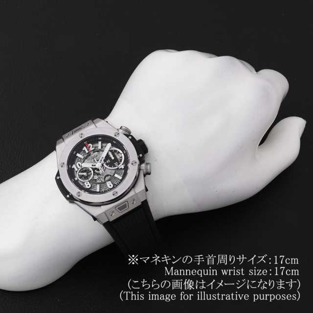 411.NX.1170.RX スケルトン HUBLOT（ウブロ）ビッグバン ウニコ