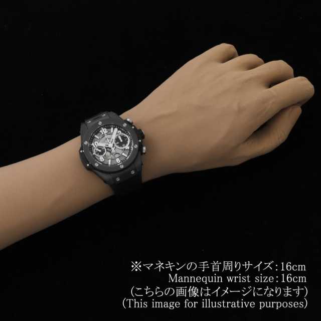ウブロ ビッグバン 441.CI.1171.RX メンズ 中古