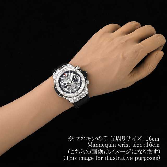 ウブロ ビッグバン 441.NX.1170.RX.1704 メンズ 中古
