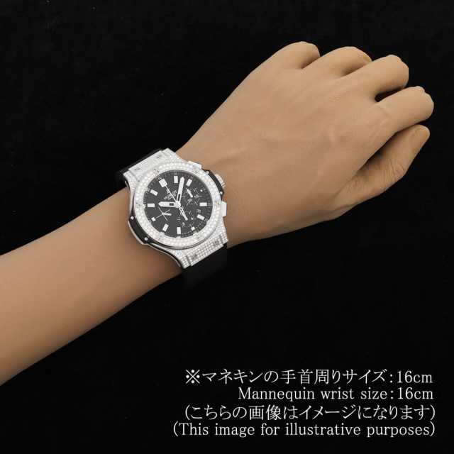 301.SX.1170.RX.1704 ブラック HUBLOT（ウブロ）ビッグバン スティール