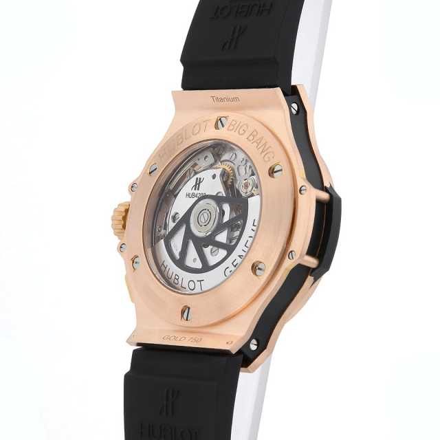 Hublot Big Bang 311.PX.1180.GR.1104 Men's Used
