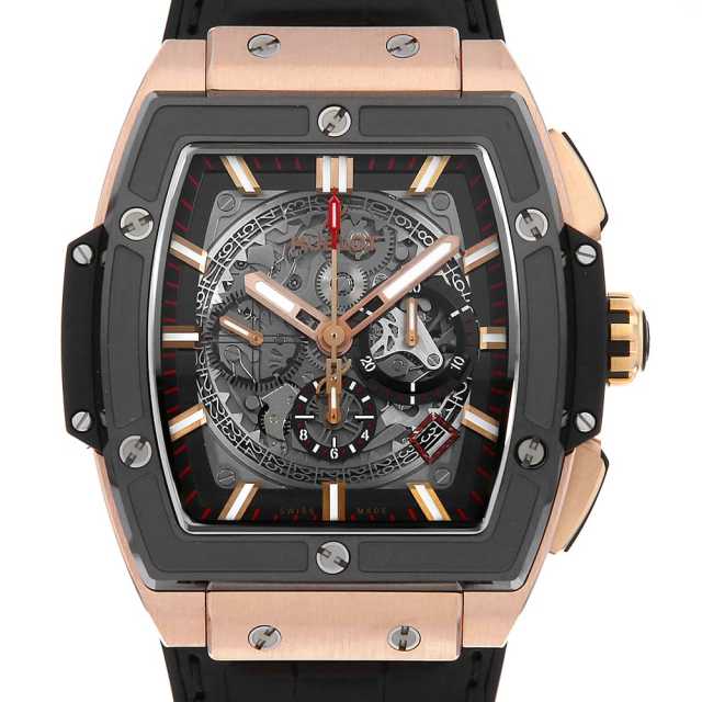 Hublot Spirit of Big Ban 601.OM.0183.LR Men's Used