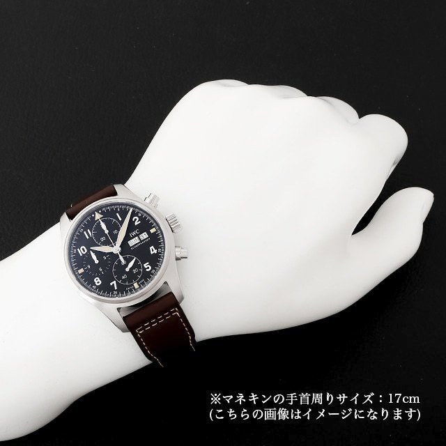 パイロットウォッチ クロノグラフ スピットファイア IW387903 サブ画像３