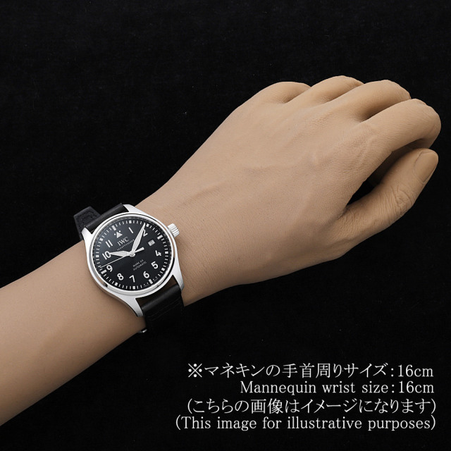 IWC パイロットウォッチ IW328201 メンズ 中古