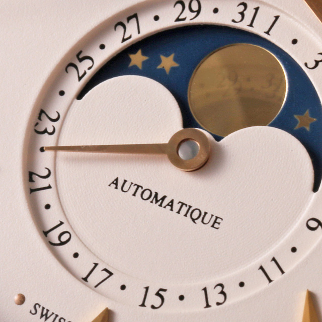 銀座ラシン