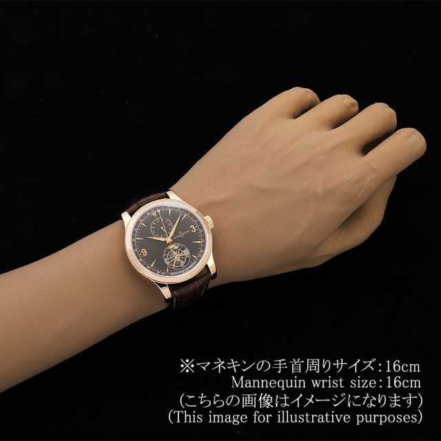 JAEGER LECOULTRE Master Q1662450 Men's Used