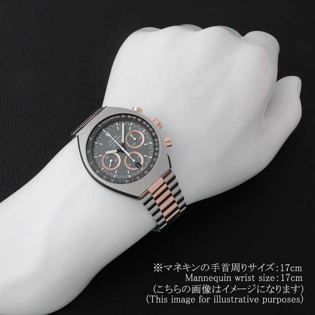 オメガ スピードマスター 327.20.43.50.01.001 メンズ 中古