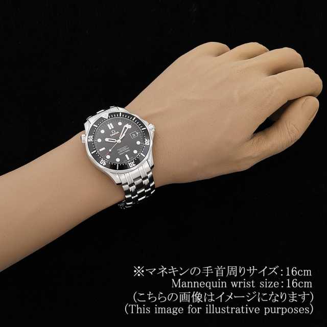 オメガ シーマスター 212.30.41.20.01.002 メンズ 中古