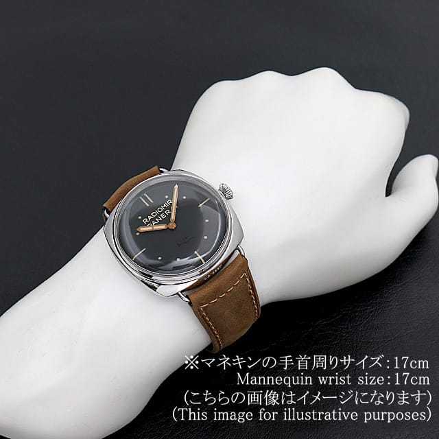 PAM00425 ブラック PANERAI（パネライ）ラジオミール SLC 3デイズ 中古
