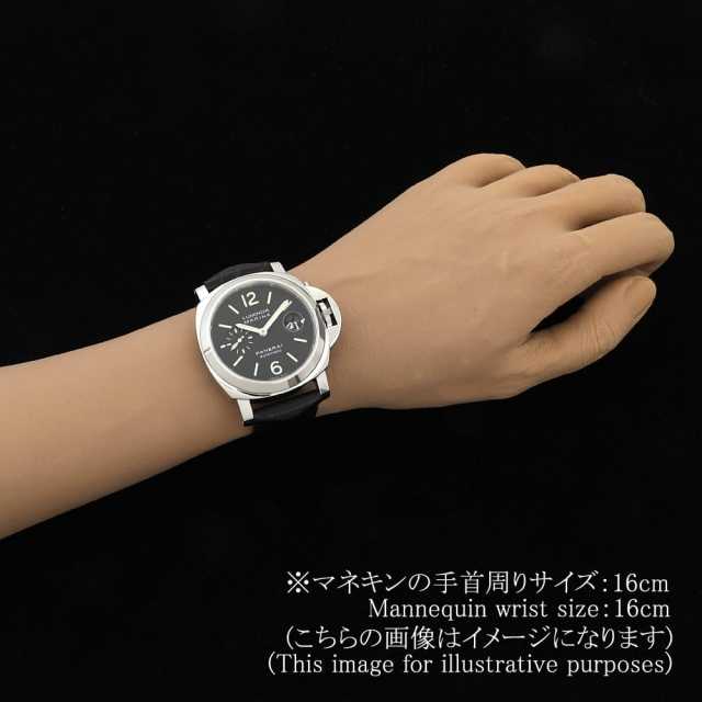 沛纳海Luminor Marina PAM00104男士二手商品