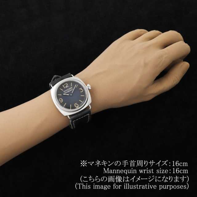 パネライ ラジオミール PAM01335 メンズ 中古