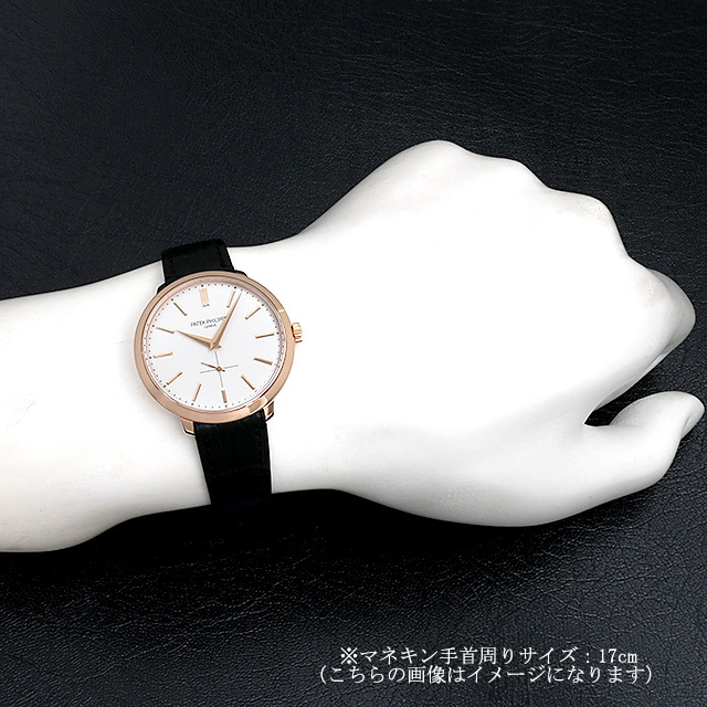 5123R-001 PATEK PHILIPPE（パテックフィリップ） カラトラバ