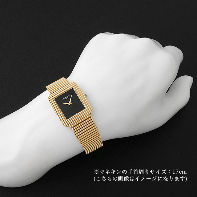ゴンドーロ 3733/1J サブ画像４