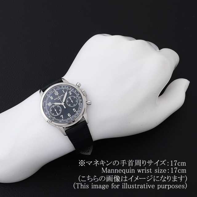 パテックフィリップ コンプリケーション 5172G-001 メンズ 中古