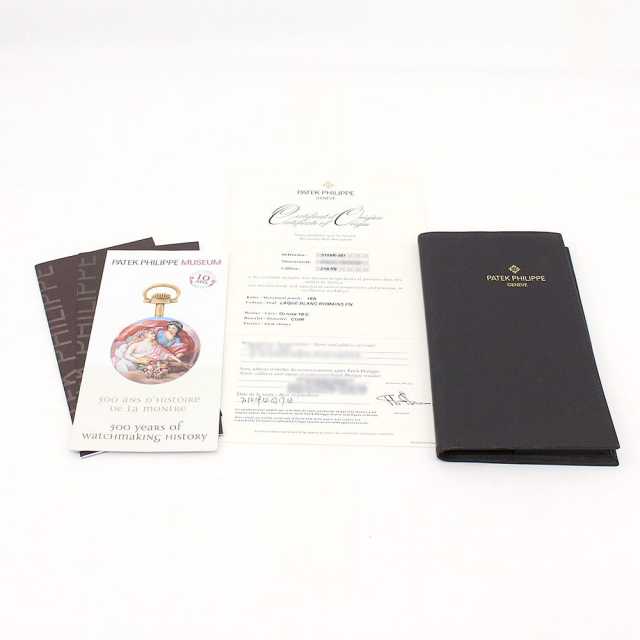 パテックフィリップ カラトラバ 5119R-001 メンズ 中古