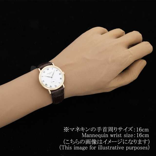 3919J ホワイト PATEK PHILIPPE（パテックフィリップ）カラトラバ 中古