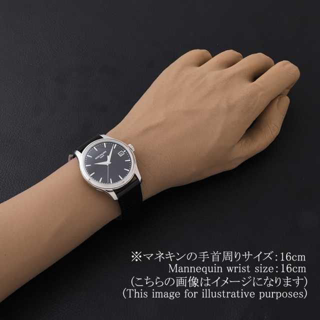 パテックフィリップ カラトラバ 5227G-010 メンズ 中古