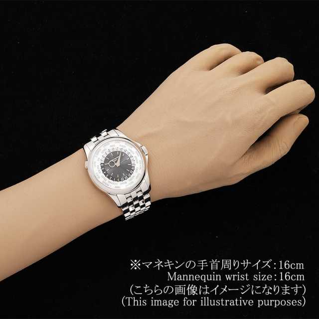 パテックフィリップ コンプリケーション 5130/1G-011 メンズ 中古