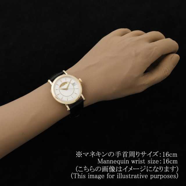 パテックフィリップ カラトラバ 5153J-001 メンズ 中古