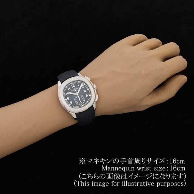 パテックフィリップ アクアノート 5968G-001 メンズ 中古