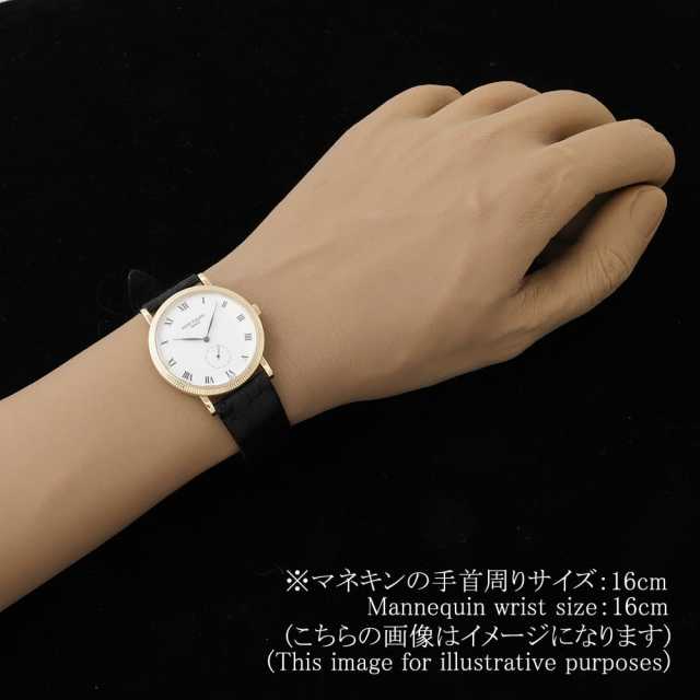 パテックフィリップ カラトラバ 3919J メンズ 中古