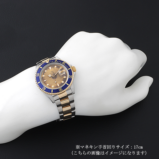 古九谷 ロレックス サブマリーナ 青サブ 16803 1988年製 – 黒船時計古酒店