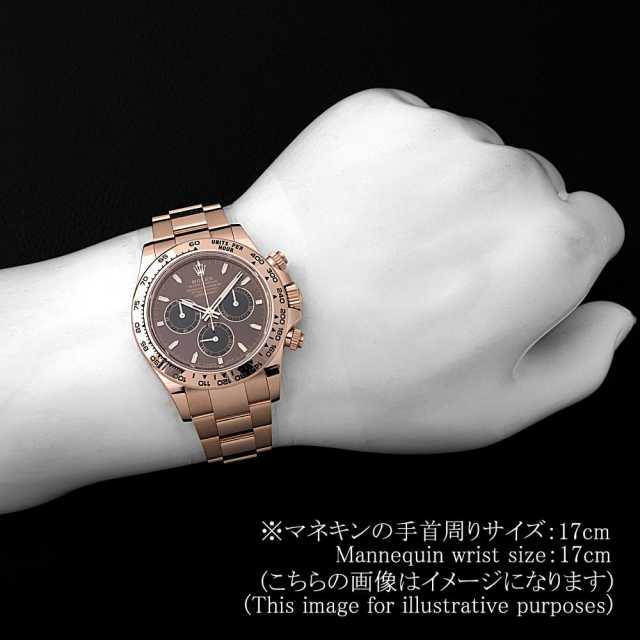126505 チョコレートブラウン ROLEX(ロレックス)コスモグラフ 126505 チョコレートブラウン ROLEX(ロレックス)コスモグラフ