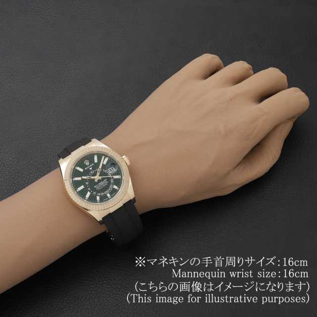 ロレックス スカイドゥエラー 336238 メンズ 未使用