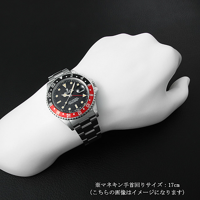 GMTマスターII ファットレディ 16760 サブ画像３