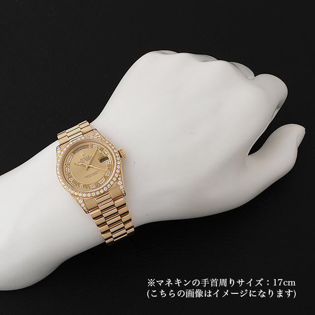 デイデイト ベゼルラグダイヤ 18388MR サブ画像３