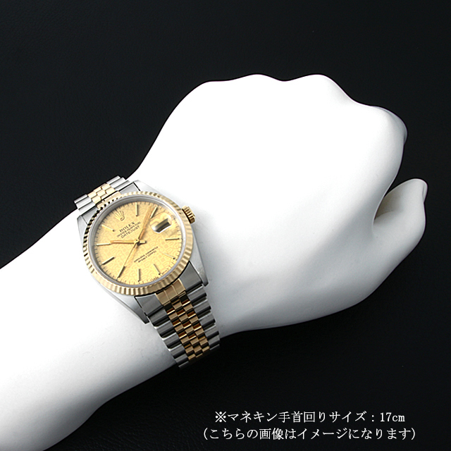 デイトジャスト 16233 サブ画像４
